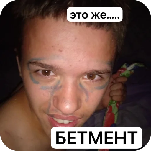 Стикер busly4 - 1