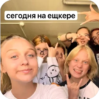 Sticker буслы - 2