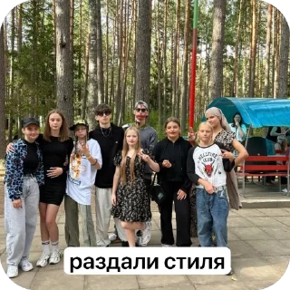 Sticker буслы - 5