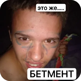 Sticker буслы - 11