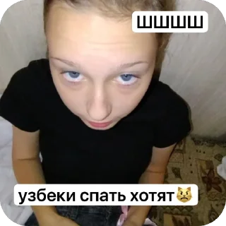 Sticker буслы - 1