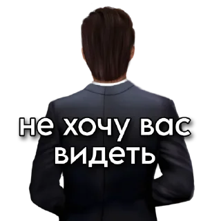 Стикер Бутик Зейна vol.2 @butik_zain - 4