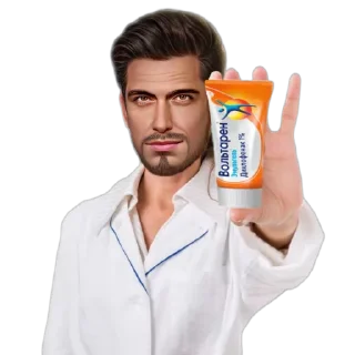 Стикер Бутик Зейна vol.2 @butik_zain - 10