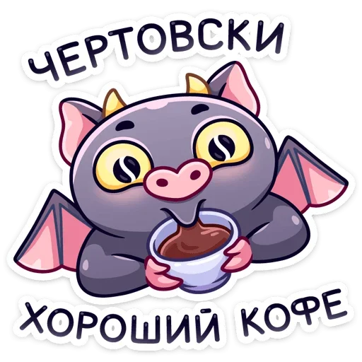 Стикер buttercup_vk - 1