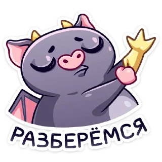 clipart animated cartoon cartoon