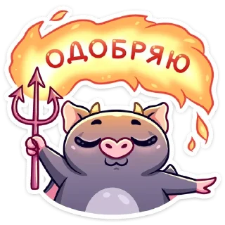 clipart cartoon animated cartoon