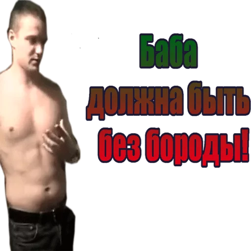 5 бутылок водки - 