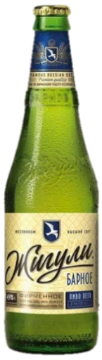 Sticker buxlishko - 1