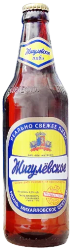 Стикер buxlishko - 1