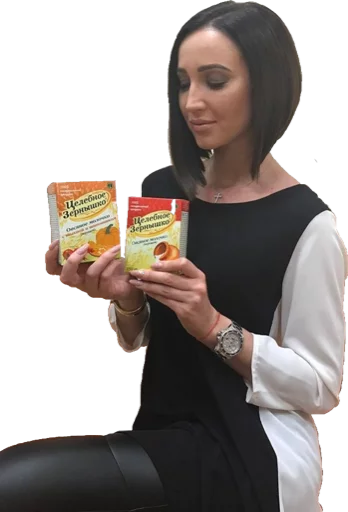 text person clothing