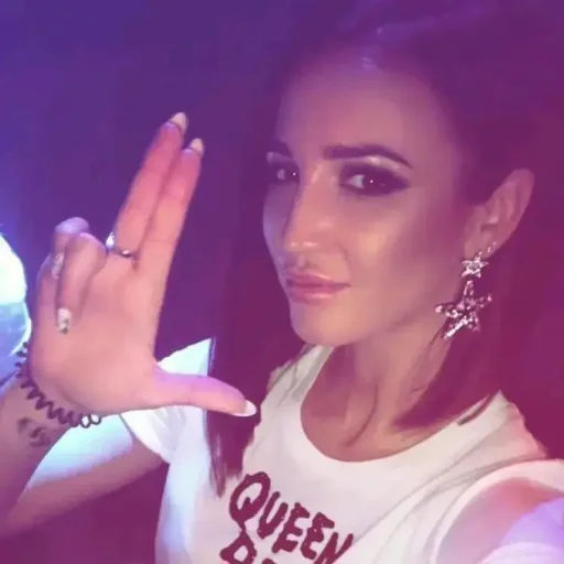 бузова @TgEmodziBot - 