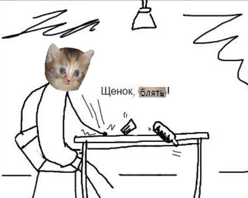 sketch drawing line art