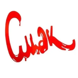 Sticker моняя - 2