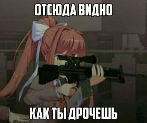 Sticker bvlqhECaZ_by_stickers_stealer_bot - 1