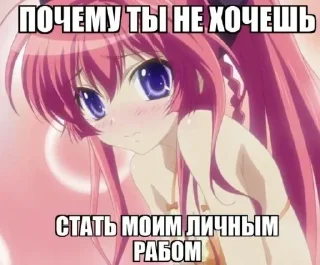 Стикер Больше стикеров 👉🏻 @stickertg4 - 2