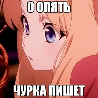 Стикер Больше стикеров 👉🏻 @stickertg4 - 7