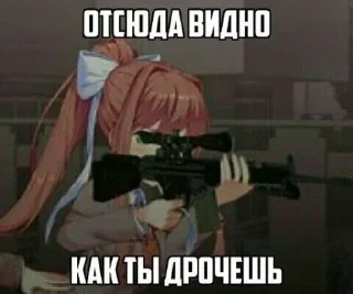 Стикер Больше стикеров 👉🏻 @stickertg4 - 4