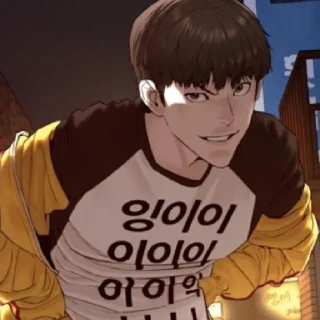 Sticker бвпэ - 4