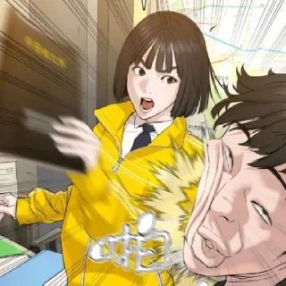 Sticker бвпэ - 3