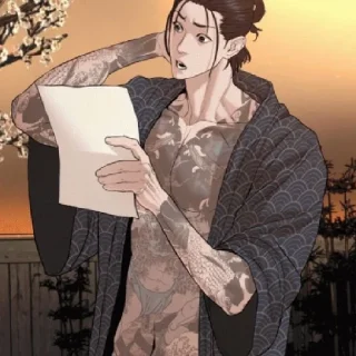 Sticker бвпэ - 6