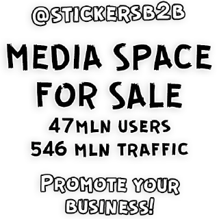 Стикер Больше стикеров 👉🏻 @stickertg4 - 3