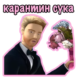 Стикер Больше стикеров 👉🏻 @stickertg4 - 7