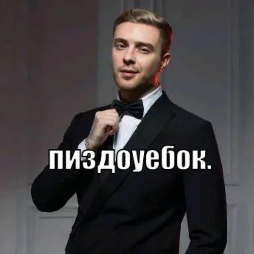 Больше стикеров 👉🏻 @stickertg4 - 