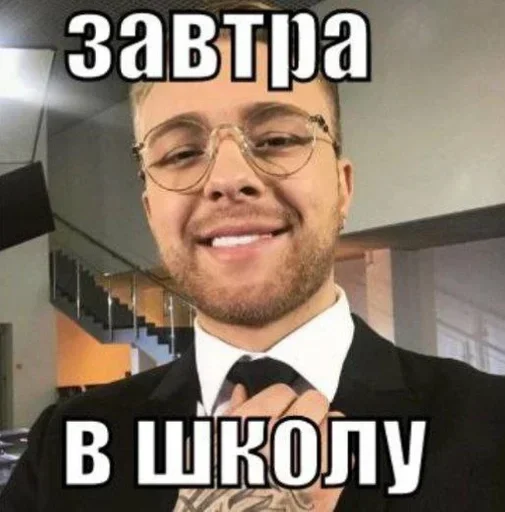 Стикер bwKAnlJHaFwDU_by_stickers_stealer_bot - 1