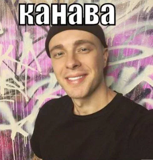 Sticker bwKAnlJHaFwDU_by_stickers_stealer_bot - 1