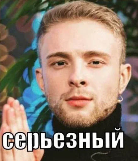 Sticker bwKAnlJHaFwDU_by_stickers_stealer_bot - 1