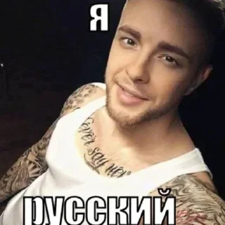 Стикер Больше стикеров 👉🏻 @stickertg4 - 9