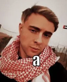 Стикер Больше стикеров 👉🏻 @stickertg4 - 8