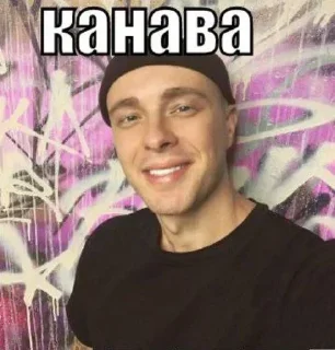 Стикер Больше стикеров 👉🏻 @stickertg4 - 5