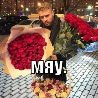 Стикер Больше стикеров 👉🏻 @stickertg4 - 11