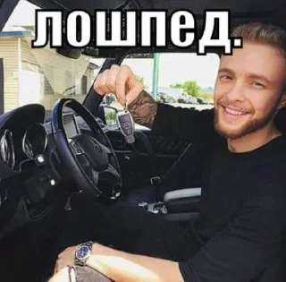 Стикер Больше стикеров 👉🏻 @stickertg4 - 4