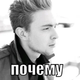 Стикер Больше стикеров 👉🏻 @stickertg4 - 0