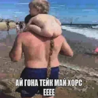 Sticker Больше стикеров 👉🏻 @stickertg4 - 10