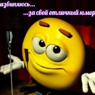 Sticker Больше стикеров 👉🏻 @stickertg4 - 2