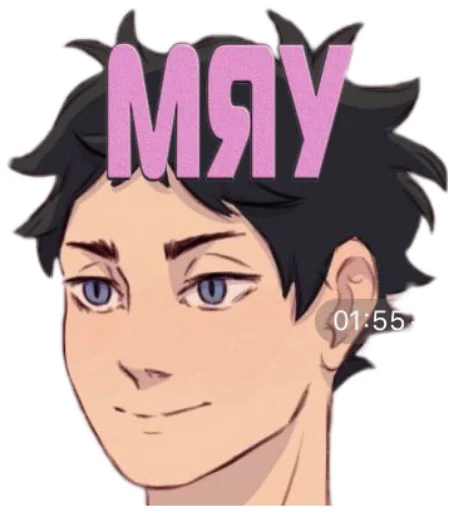 Стикер by67akaa66 - 1