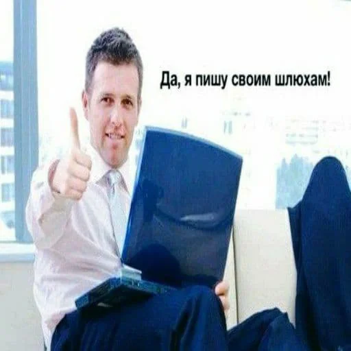 БУПАК @YARIKONISHESTICKERS - 