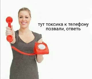 Стикер БУПАК @YARIKONISHESTICKERS - 9