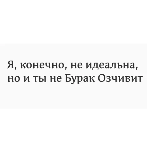 Sticker byChernayaLyubov - 1