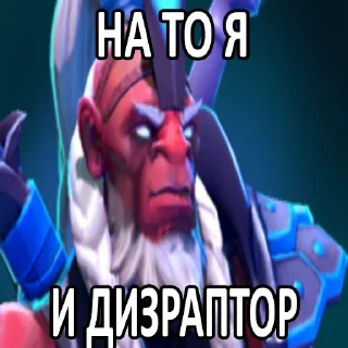 Стикер Увековечено в камне \ @empathy08 - 11