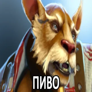 Стикер Увековечено в камне \ @empathy08 - 9