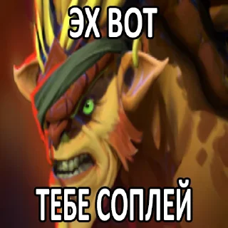 Стикер Увековечено в камне \ @empathy08 - 10