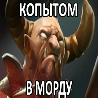 Стикер Увековечено в камне \ @empathy08 - 0