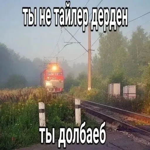 Стикер byIFyoyWJK_by_WmojiBot - 1