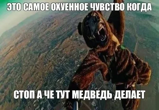 Стикер byIFyoyWJK_by_WmojiBot - 1