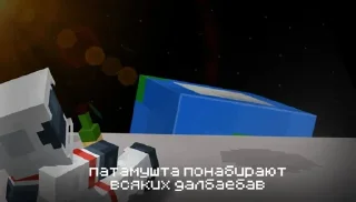 Sticker Boot @Femoji - 11