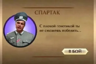 Sticker Boot @Femoji - 7